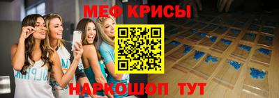 дурь Бугуруслан