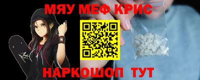 дурь Бугуруслан