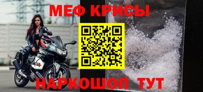 дурь Бугуруслан