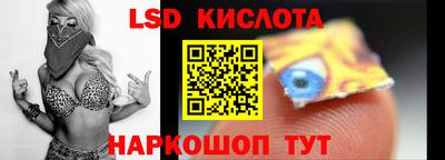 дурь Бугуруслан