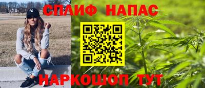 мескалин Бузулук