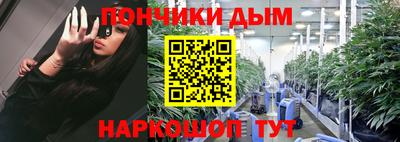 mdma Будённовск