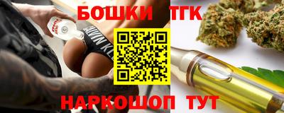 дурь Бугуруслан