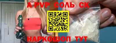 дурь Бугуруслан
