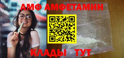 дурь Бугуруслан