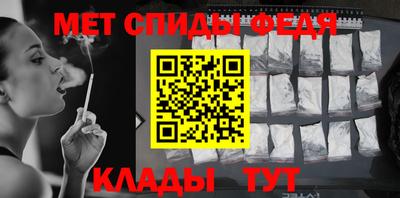 мескалин Бузулук