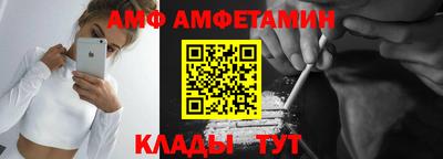 дурь Бугуруслан