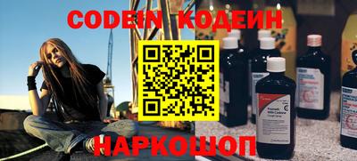 дурь Бугуруслан