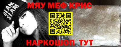 дурь Бугуруслан
